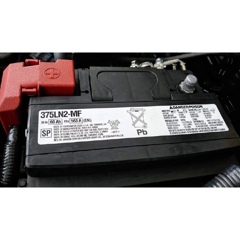 Акумулятор 375LN2-MF 20HR 60Ah CCA 563A