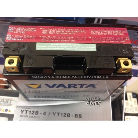 VARTA AGM YT12B-BS 12V 12Ah 215A