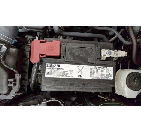 Акумулятор 375LN2-MF 20HR 60Ah CCA 563A