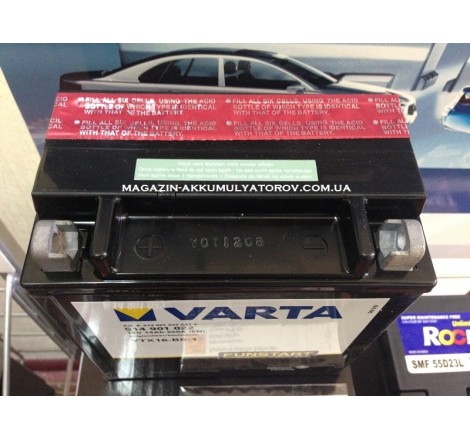 VARTA AGM YTX16-BS-1 12V 14Ah 210A