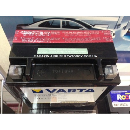 VARTA AGM YTX16-BS-1 12V 14Ah 210A