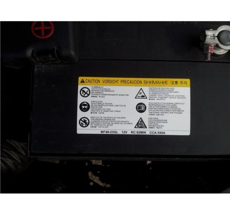 Аккумулятор MF 48-23GL 12V 60Ah RC 92 MIN CCA 550A