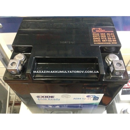 EXIDE BIKE AGM12-31 30Ah 430A