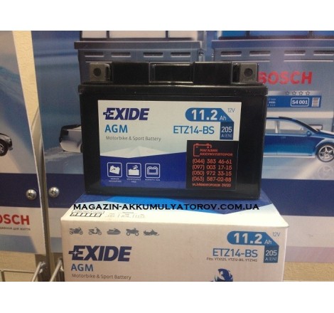 EXIDE AGM ETZ14-BS 11.2Ah 205A (Оригинал)
