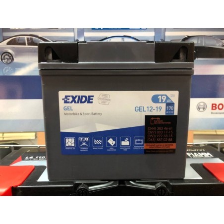 EXIDE BIKE GEL 12-19 12v 19Ah 170A