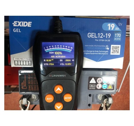 EXIDE BIKE GEL 12-19 12v 19Ah 170A