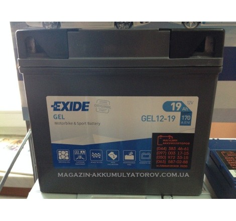 EXIDE BIKE GEL 12-19 12v 19Ah 170A
