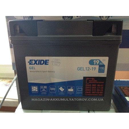 EXIDE BIKE GEL 12-19 12v 19Ah 170A
