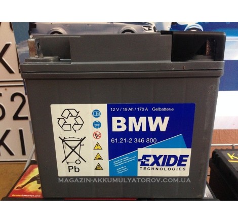 EXIDE BIKE GEL 12-19 12v 19Ah 170A