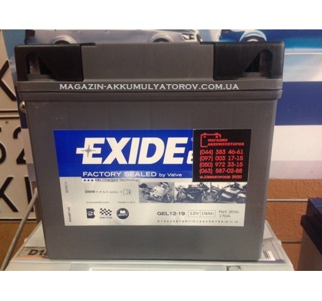 EXIDE BIKE GEL 12-19 12v 19Ah 170A