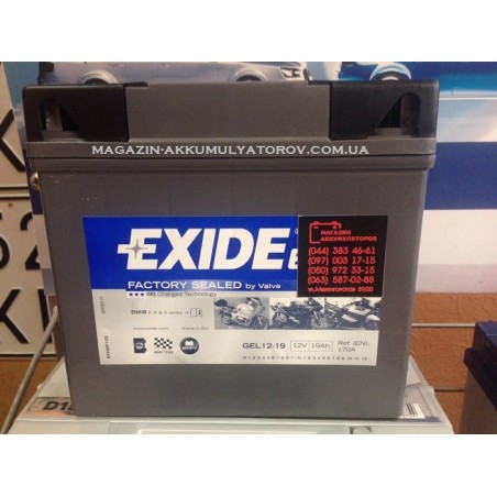 EXIDE BIKE GEL 12-19 12v 19Ah 170A