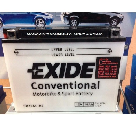 EXIDE EB16AL-A2 12v 16Аh 175A