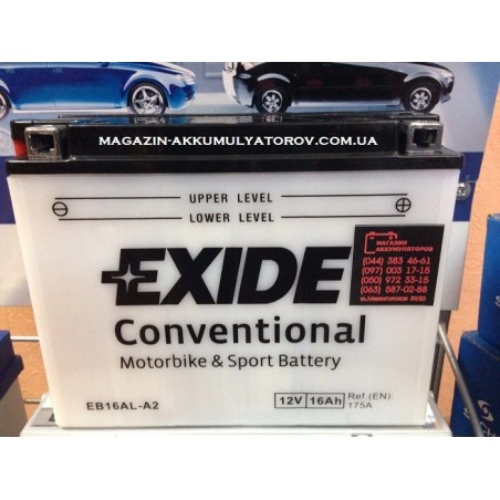 EXIDE EB16AL-A2 12v 16Аh 175A