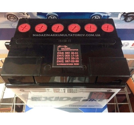 EXIDE BIKE E60-N30L-A 30Ah 300A
