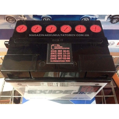 EXIDE BIKE E60-N30L-A 30Ah 300A