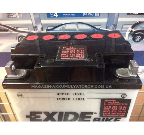 EXIDE BIKE E60-N30L-A 30Ah 300A