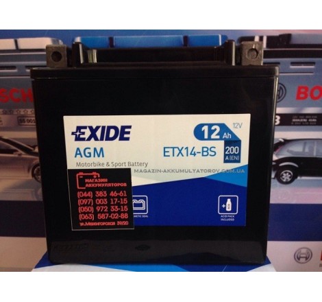 Exide Bike ETX14-BS 12Ah 200A Оригинал