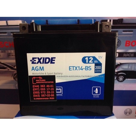 Exide Bike ETX14-BS 12Ah 200A Оригинал
