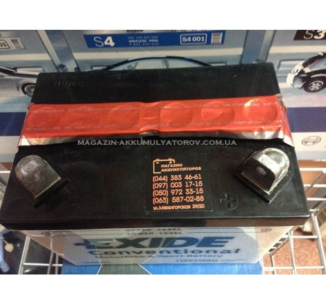 EXIDE U1R-11 12v 30Ah 300A