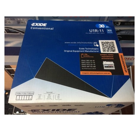 EXIDE U1R-11 12v 30Ah 300A