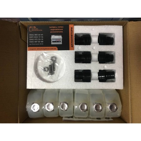 EXIDE U1R-11 12v 30Ah 300A