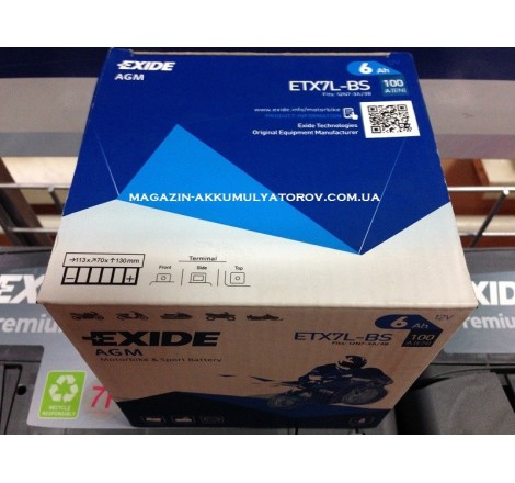 Exide Bike AGM ETX7L-BS 6Ah 100A