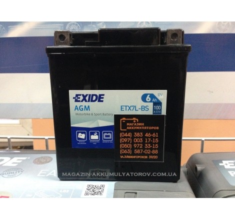 Exide Bike AGM ETX7L-BS 6Ah 100A