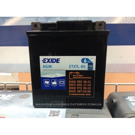 Exide Bike AGM ETX7L-BS 6Ah 100A