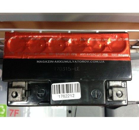 Exide Bike AGM ETX7L-BS 6Ah 100A