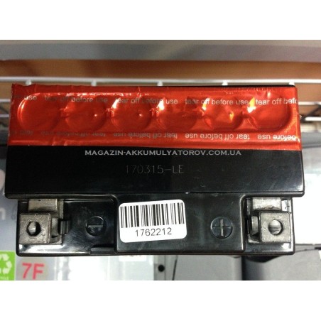 Exide Bike AGM ETX7L-BS 6Ah 100A