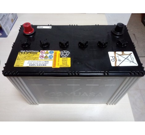 Акумулятор YUASA 12V FOR STOP START 20HR 80AH CCA 782A D31 JIS