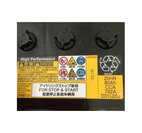 Акумулятор YUASA 12V FOR STOP START 20HR 80AH CCA 782A D31 JIS
