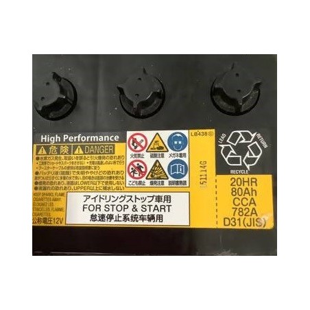 Акумулятор YUASA 12V FOR STOP START 20HR 80AH CCA 782A D31 JIS