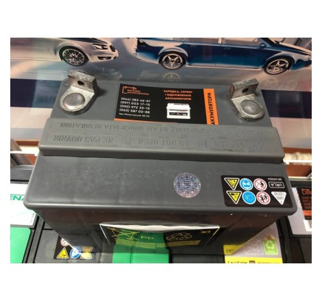 EXIDE GEL 12-30 12v 30Ah 180A