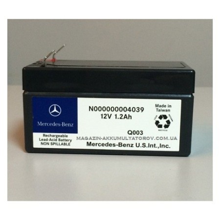 Аккумуляторная батарея Ventura GP 12-1.3 12v 1.3Ah