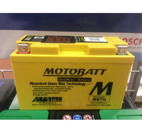 Мото аккумулятор MOTOBATT MB7U 12v 6.5Ah 100A