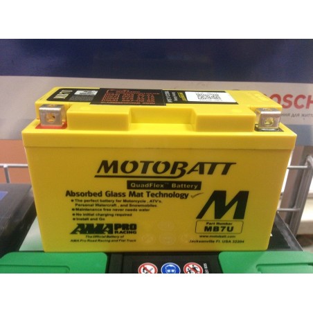 Мото аккумулятор MOTOBATT MB7U 12v 6.5Ah 100A