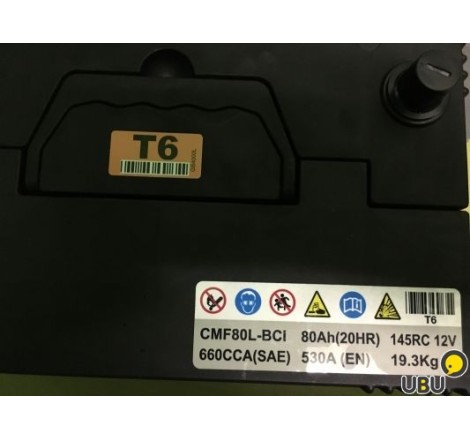 Аккумулятор CMF80L-BCI 12v 80Ah 660CCA