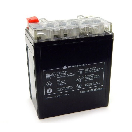 Мото аккумулятор 9SParts GEL 9S-YTX7L-BS 12v 6Ah 100A
