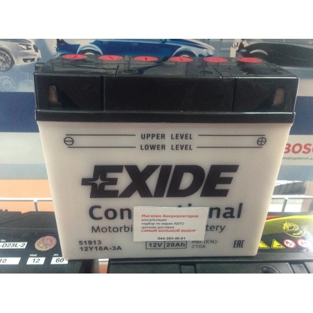 Мото аккумулятор на BMW EXIDE 51913 / 12Y16A-3A 12v 20Ah 210A