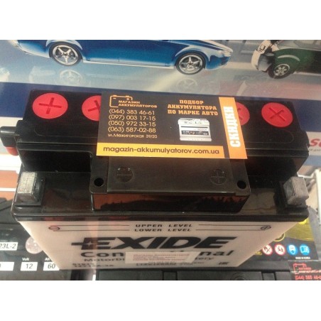 Мото аккумулятор на BMW EXIDE 51913 / 12Y16A-3A 12v 20Ah 210A