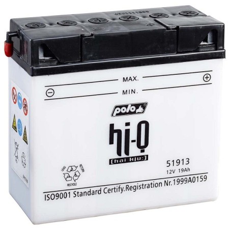 Мото аккумулятор на BMW hi-q 51913 12v 19Ah 210A