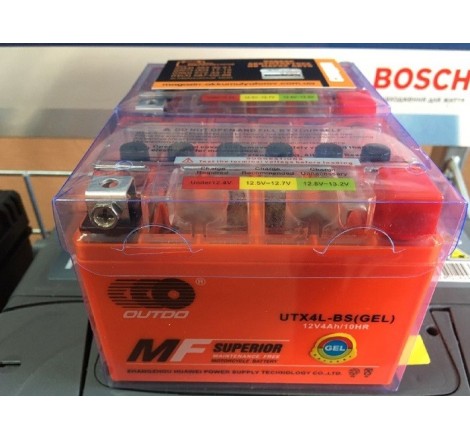 Аккумулятор для мопедов GEL 12v 4Аh 70A (Оригинал)