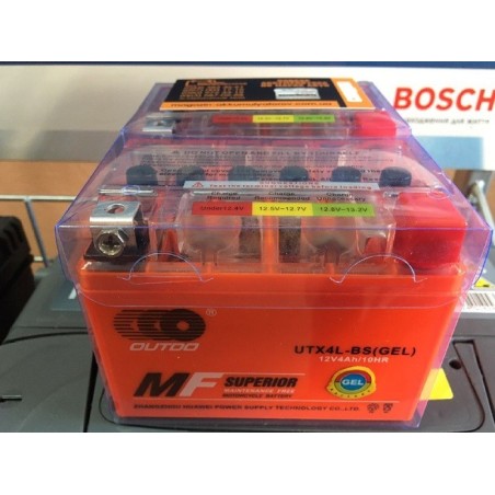 Аккумулятор для мопедов GEL 12v 4Аh 70A (Оригинал)