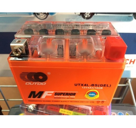 Аккумулятор для мопедов GEL 12v 4Аh 70A (Оригинал)