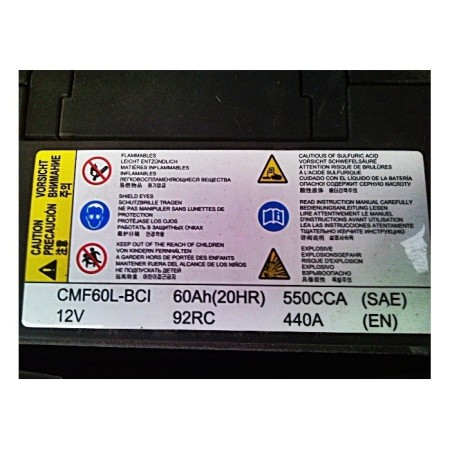 Аккумулятор CMF60L-BCI 12v 60Ah 550CCA