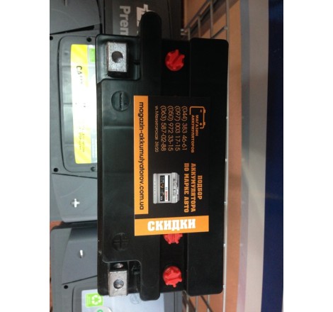Мото аккумулятор EXIDE EB18L-A 18h 190A