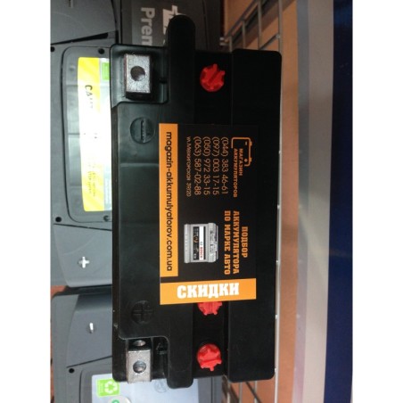 Мото аккумулятор EXIDE EB18L-A 18h 190A