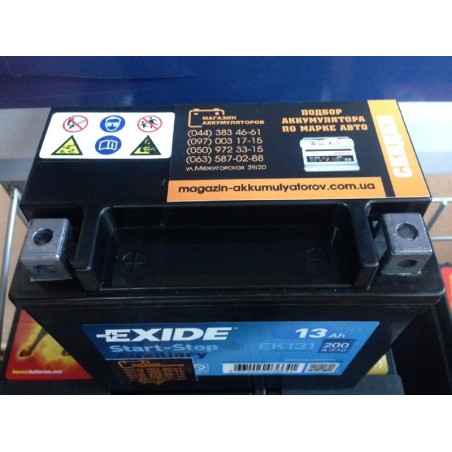 Дополнительный на Mercedes Benz A2115410001 EXIDE EK131 AGM 12V 13Ah 200A