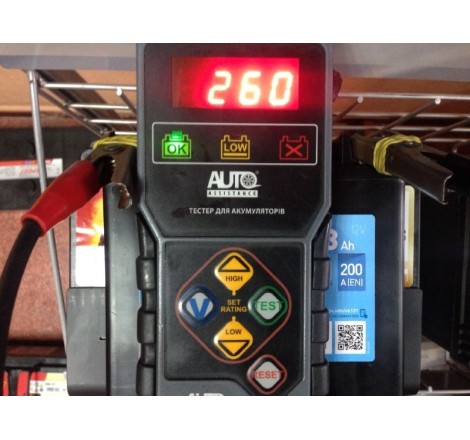 Дополнительный на Mercedes Benz A2115410001 EXIDE EK131 AGM 12V 13Ah 200A
